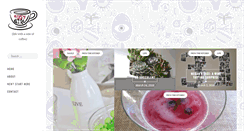 Desktop Screenshot of busygirlblog.com